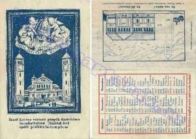 1936 0015