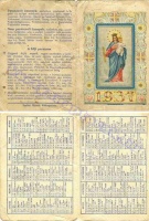 1937 0003