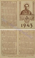 1943 0009