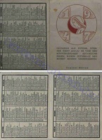1947 0006