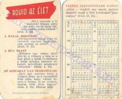 1948 0006