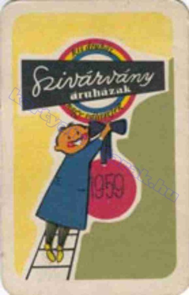 SZIVÁRVÁNY ÁRUHÁZ 1959_0012.jpg