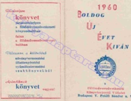 1960 0079