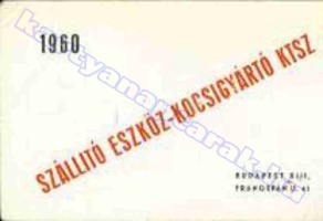 1960 0100