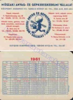 1961 0049
