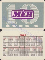 1961 0050