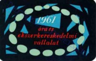 1961 0064