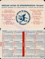 1962 0056
