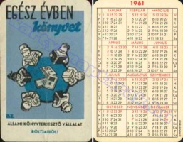 1962 0077