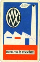 1964 0026