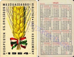 1964 0071