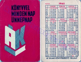 1965 0145