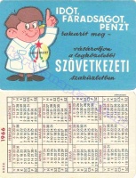 1966 0009