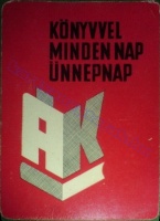 1966 0084