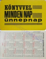 1967 0067