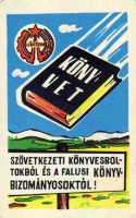 1968 0234