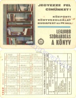 1969 0001