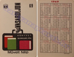 1969 0072