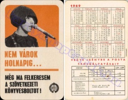 1969 0133