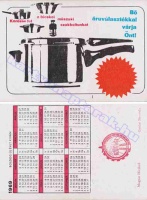 1969 0338