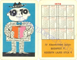 1970 0003