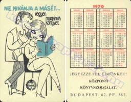 1970 0151