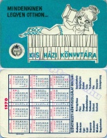 1970 0398