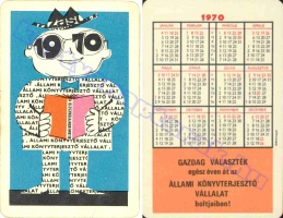 1970 0442