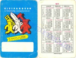 1971 0011