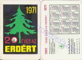 1971 0069