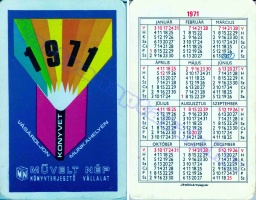 1971 0082