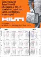 1971 0589