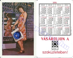 1976 0244