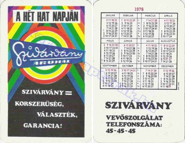 1976_0266.jpg