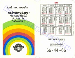 1977 0107