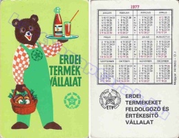 1977 0225