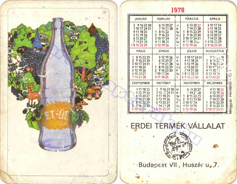 EDREI TERMÉK VÁLLALAT ETV BUDAPEST ET-ÜD 1978_0128.jpg
