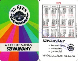 1978 0369