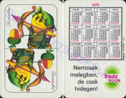 1978 0873