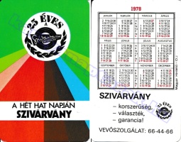 1978 0940