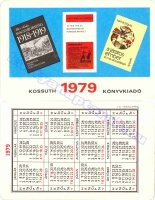 1979 0026