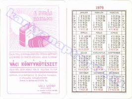 1979 0032