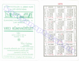 1979 0060
