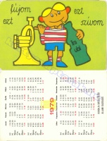 1979 0160