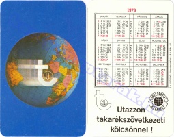 1979 0182
