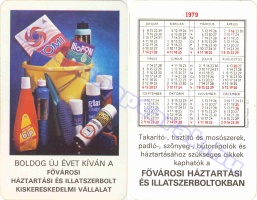 1979 0205