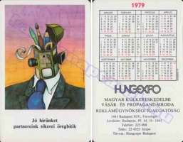 1979 0532
