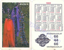 1980 0208