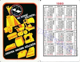 1980 0422