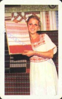 1980 0762